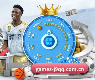 j9 APP 深度功能