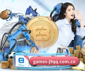 j9 APP 界面
